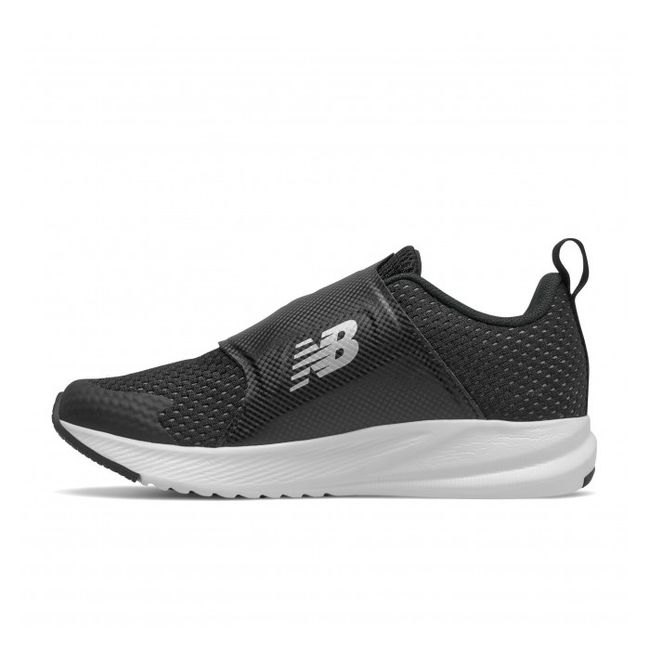 Medial side of New Balance Kids' FuelCore Reveal BOA Running Shoe in black