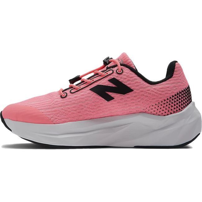 New Balance Kids&