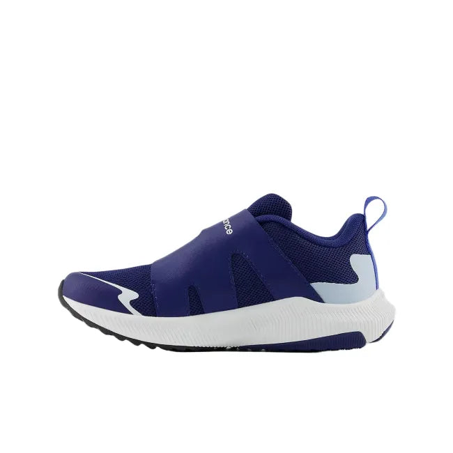 Medial view of New Balance Reveal V4 BOA kids' shoe in blue oyster and bluebird colorway